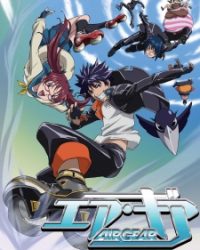 Air Gear