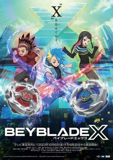 beyblade x 3072 1