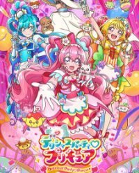 Delicious Party♡Precure