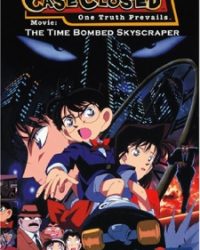 Detective Conan Movie 01: The Timed Skyscraper