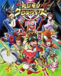 Digimon Xros Wars