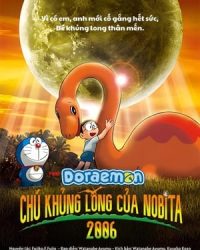 Doraemon: Chú Khủng Long của Nobita (2006)