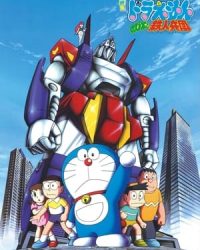 Doraemon: Nobita và Binh Đoàn Người Sắt