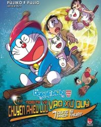 Doraemon : Nobita và Chuyến Phiêu Lưu Vào Xứ Quỷ