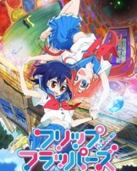 Flip Flappers