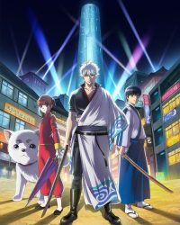 Gintama (2017)