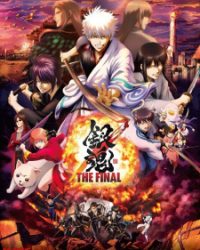 Gintama: The Final