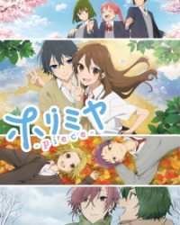 Horimiya: Piece