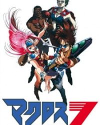 Macross 7