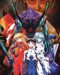 Neon Genesis Evangelion