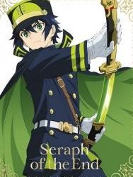 Owaranai Seraph