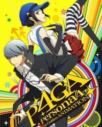 Persona 4 the Golden Animation