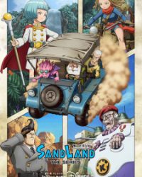 Sand Land: The Series