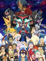 Tengen Toppa Gurren Lagann