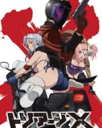 Triage X