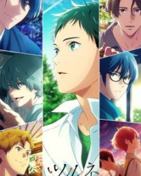 Tsurune: Tsunagari no Issha