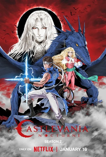 castlevania da khuc phan 2 4429 1